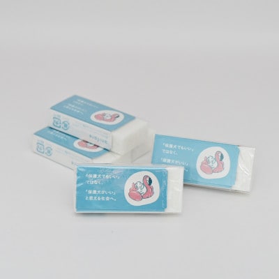 anifare消しゴム5個セット