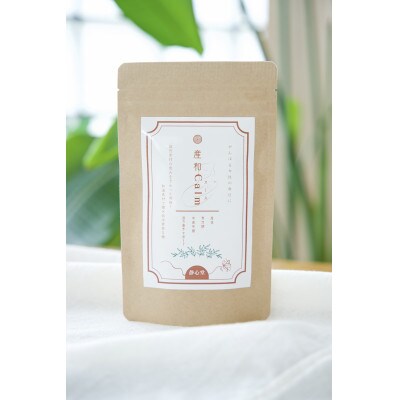 静心堂　産和Calm