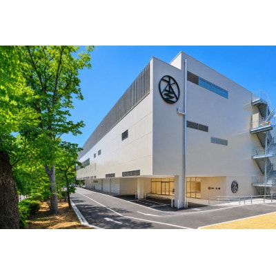 入浴招待券10枚セット