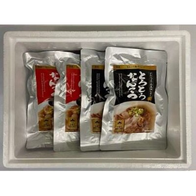 国産とろとろなんこつ(醤油味・鶏ガラスープ)セット