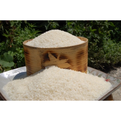 古野農場の合鴨農法で作った「合鴨米・白米4kg」令和4年産