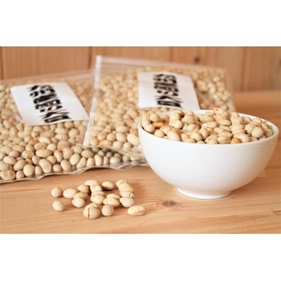 九州産煎り大豆　2kg(500g×4袋)