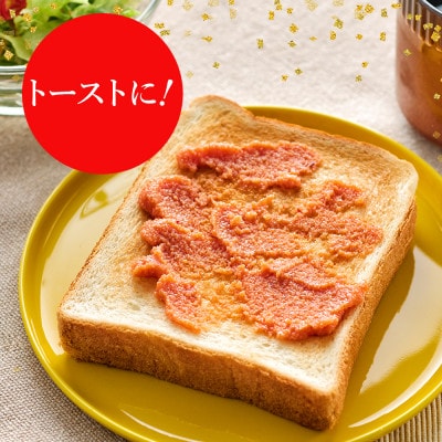 やまやの明太子ばらこ小袋入り (20g×40)(桂川町)