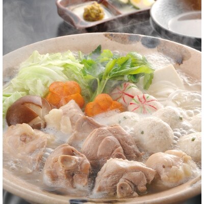 福岡県産　はかた一番どり　水炊き4～5人前(桂川町)