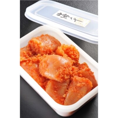 無着色辛子明太子「選」1kg(500g×2個)(小切れタイプ)【桂川町】