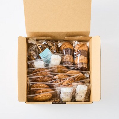クッキー・焼き菓子　8種詰め合わせセット【ギフトBOXでお届け】