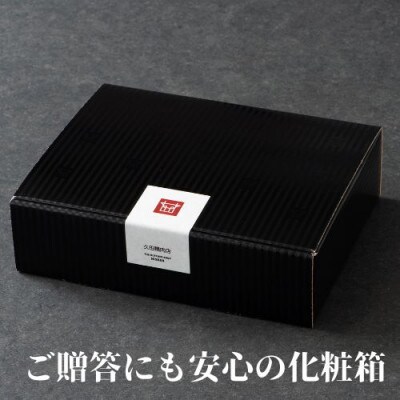 【毎月定期便】A5、4等級　博多和牛ヒレシャトーブリアンステーキ　200g×5枚(桂川町)全3回