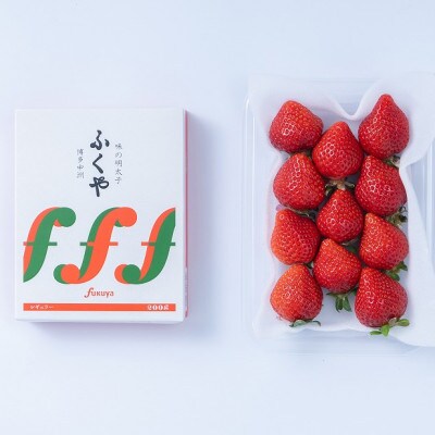 【11月下旬より順次発送】福岡産あまおう&ふくや味の明太子200g(桂川町)