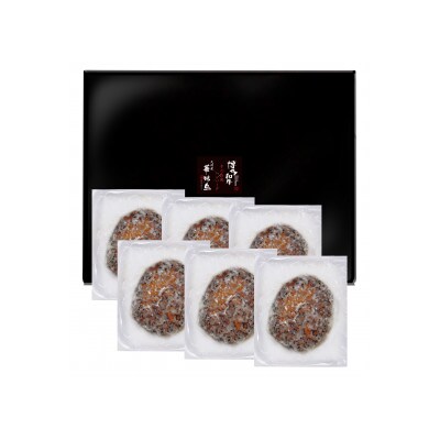 博多 和牛×九州産 華味鳥 手ごね風 ハンバーグ 6個入り(桂川町)