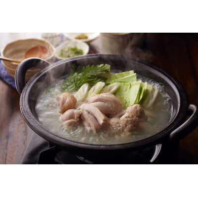 博多華味鳥　水たきセット2人前(ちゃんぽん麺付き)(桂川町)