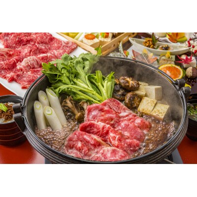 博多和牛 肩ローススライス400g(桂川町)