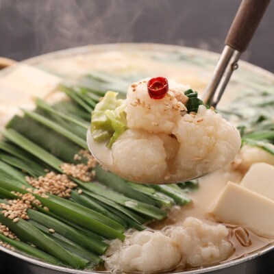 【もつ鍋一藤×かば田】国産黒毛和牛肉のもつ鍋 味噌味(4～6人前)と辛子明太子コラボセット(桂川町)