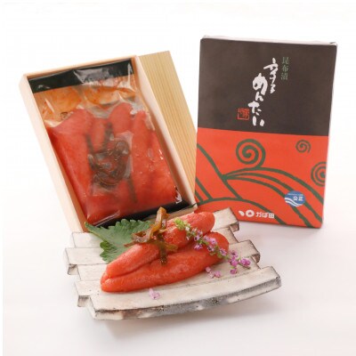 【もつ鍋一藤×かば田】国産黒毛和牛肉のもつ鍋 醤油味(4～6人前)と辛子明太子コラボセット(桂川町)