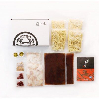 【もつ鍋一藤×かば田】国産黒毛和牛肉のもつ鍋 醤油味(4～6人前)と辛子明太子コラボセット(桂川町)