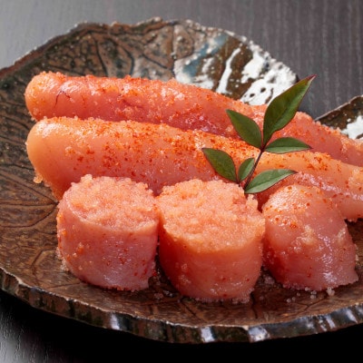 辛子明太子無着色(切子)訳あり!1kg(500g×2個)(桂川町)