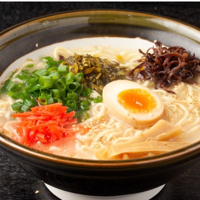 【豚骨ラーメン】博多屋台味ラーメン 3食入×4袋(12食入)(桂川町)