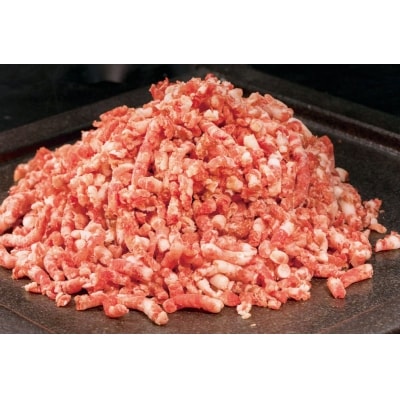 有田牧場直送 薬剤不使用 この華牛ハンバーグ15個 TF459