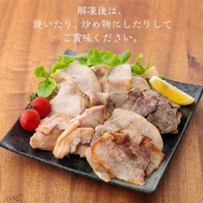 熟成たかはる灰干し　TF389