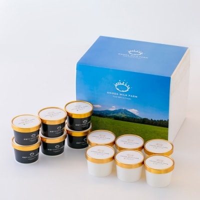 『定期便』高原アイスクリーム研究所　10か月連続　TF181