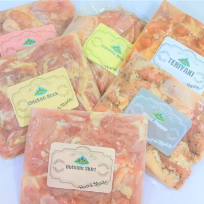 国産チキンバラエティセット　特産品番号396
