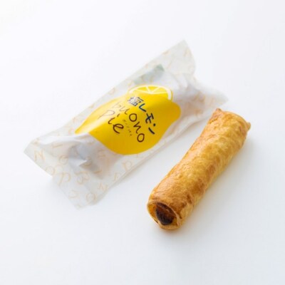 ボーノパイセット (塩レモン・焼きいも)　特産品番号457
