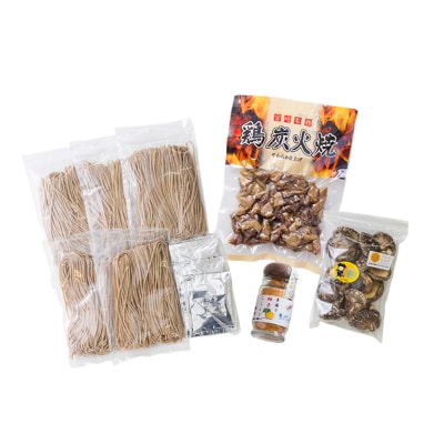 【限定800セット】年末の一杯 年越しそばセット2025(5人前)　TF511　