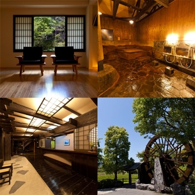 奥霧島温泉郷『極楽温泉 匠の宿』24畳和洋室(かんな・さつき)ペア宿泊券　TF73　