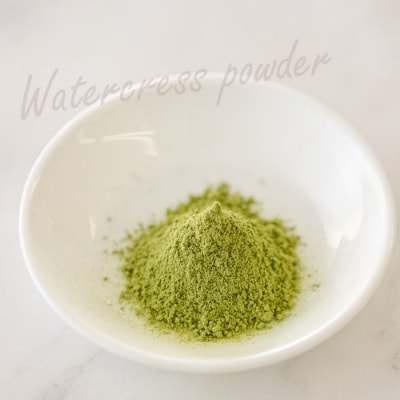 クレソンパウダー(50g×2袋)　特産品番号522