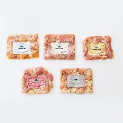 より鶏みどりBBQセット　sj-474