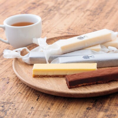 ケーキハウスくるみの里 ふーちゃんの生チョコバー&チーズバーセット 15本　TF340