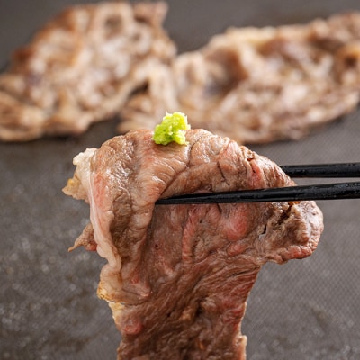 宮崎牛すき焼き・しゃぶしゃぶスライス(うで肉)500g　km570