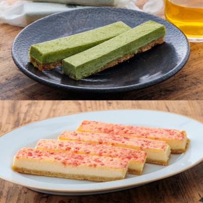 【定期便】ケーキハウスくるみの里だより 6回:偶数月発送　TF345
