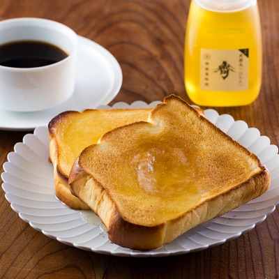 国産『奥霧島のはちみつ(純粋)』300g×3本 sk-700