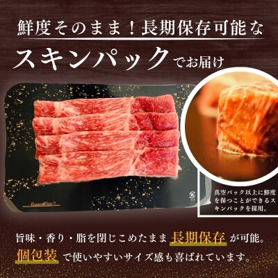 厳選 江田和牛サーロインステーキセット1kg(250g×4枚) TF710