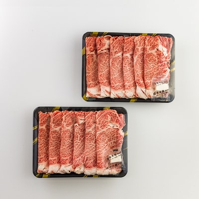 宮崎牛ロースすき焼き専用スライス1kg　TF721