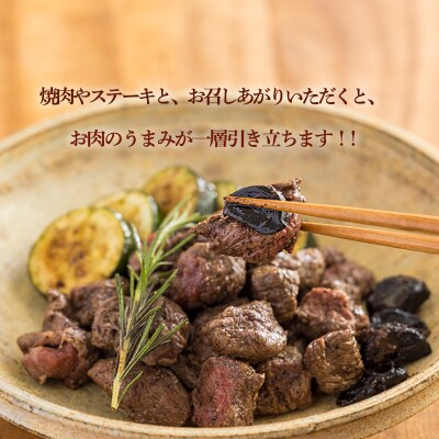 熟成黒ニンニク16個入り　TF734