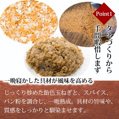 [15,000個突破!!] 黒毛和牛の手ごねハンバーグ75g×20個(1.5kg) TF842