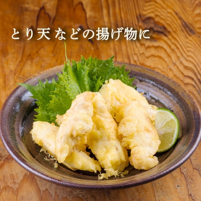 宮崎県産若鶏筋なしささみ2.5kg(250g×10) TF839