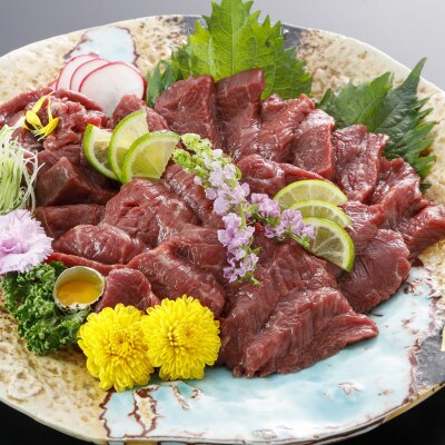 赤身馬刺し　【約500g】(相良村)