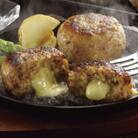 肥後の赤牛のモッツアレラチーズインハンバーグ (150g×8個)(相良村)