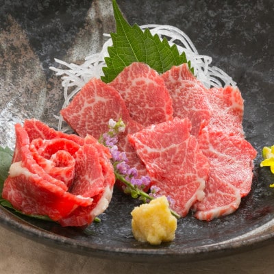 国内産　阿蘇肥育　霜降り馬刺し　300g(相良村)