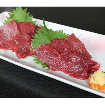 【毎月定期便】国産 上赤身馬刺し 400g(相良村)全3回