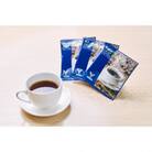 レギュラードリップバッグコーヒーセット8g×90袋