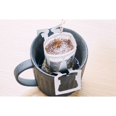 レギュラードリップバッグコーヒーセット8g×90袋