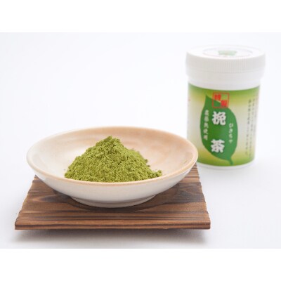 挽き茶50g×3個