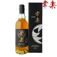 [蔵元直送]RICE WHISKY 常楽 700ml(相良村)