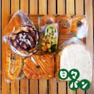 【訳あり】パン屋直送!お試し パンセット 10個