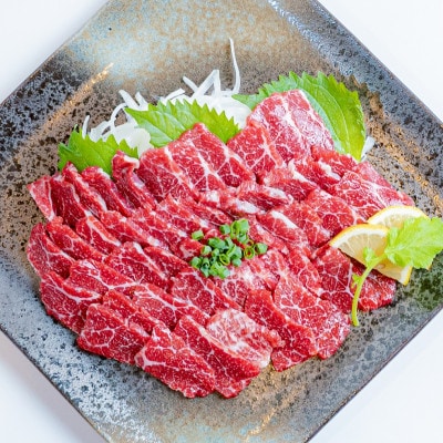 【熊本 と畜】桜屋 特選馬刺しスライス 300g(相良村)