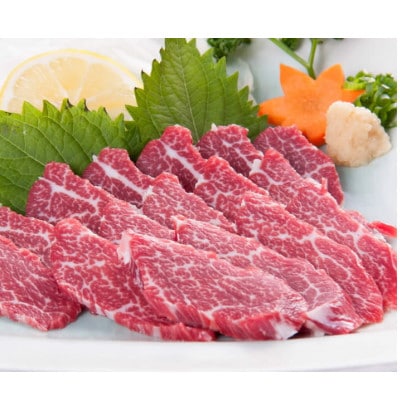 【毎月定期便】【熊本　と畜】馬刺し 貝の身(カイノミ)　300g(相良村)全3回