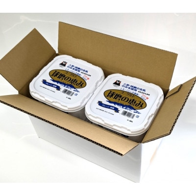 球磨の恵みヨーグルト(加糖) 2kg
